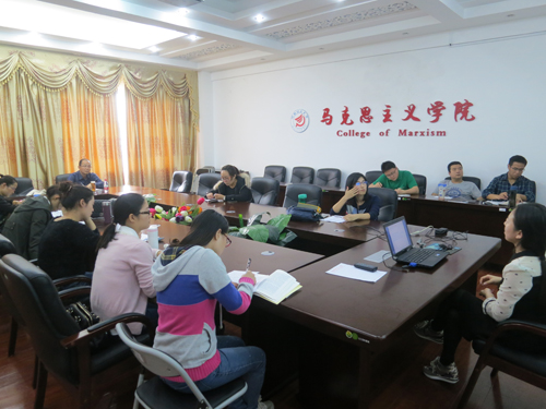 马克思主义基本原理和马克思主义中国化专业研究生读书报告会现场